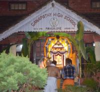 Kartik Deepotsava at Shri Uma Maheshwar Devasthan, Mangaluru (18 Nov 2024) Pictures Courtesy Shri Ganesh Rao